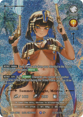 Summer Drought, Melryia (Foil) - Parable - On Sandy Shores - Fabled Sagas TCG