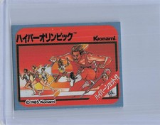 Konami Hyper Olympic Menko Card 1985 #81 Track & Field Famicom Amada Vintage