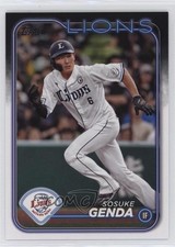 2024 Topps NPB Nippon Professional Baseball Sosuke Genda #166 0c4
