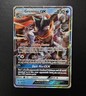 Pokémon Greninja GX SM197 Holo Black Star Promo Card