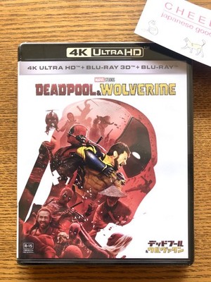 Deadpool & Wolverine 4KUHD + 3D + Blu-ray set [4KULTRAHD] Marvel
