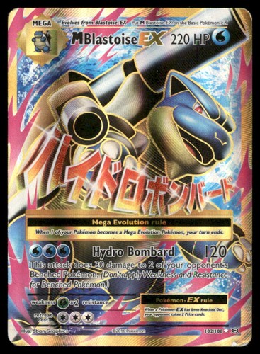 M Blastoise EX 102/108 Evolutions Pokemon Card