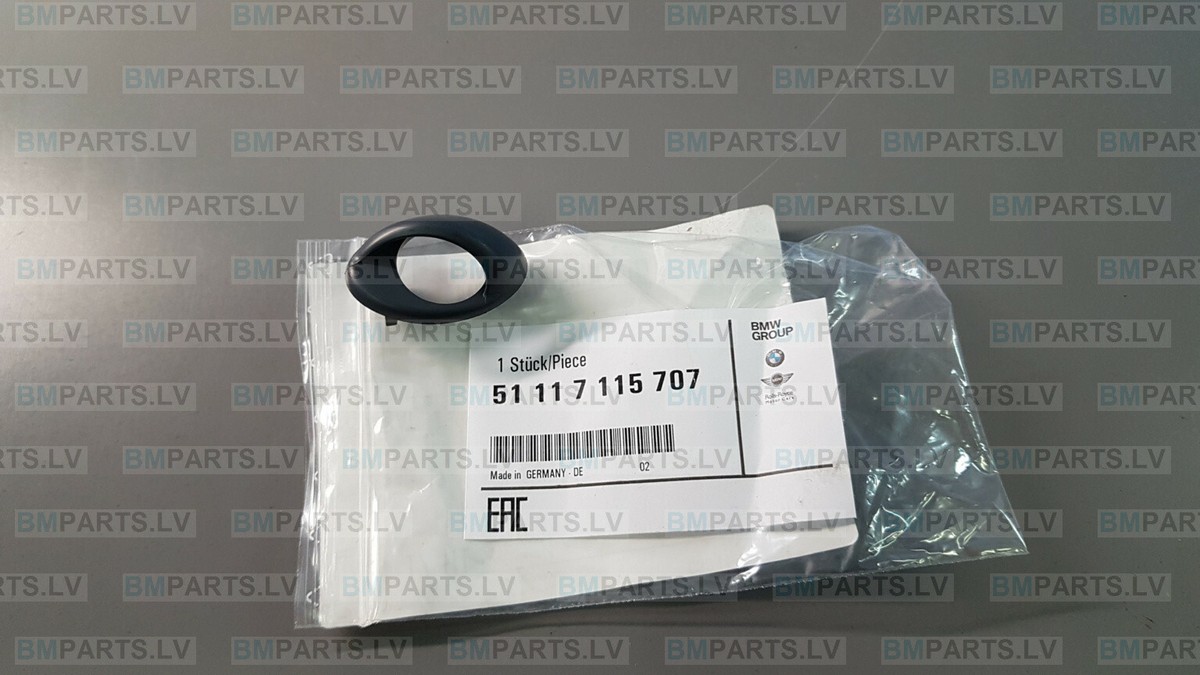 NEW GENUINE BMW E63 E64 & LCI HEADLIGHT WASHER CAP COVER LEFT  