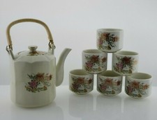 Vintage Japanese Porcelain Tea Pot  6 Cups Floral Bird Crazing Made in Japan