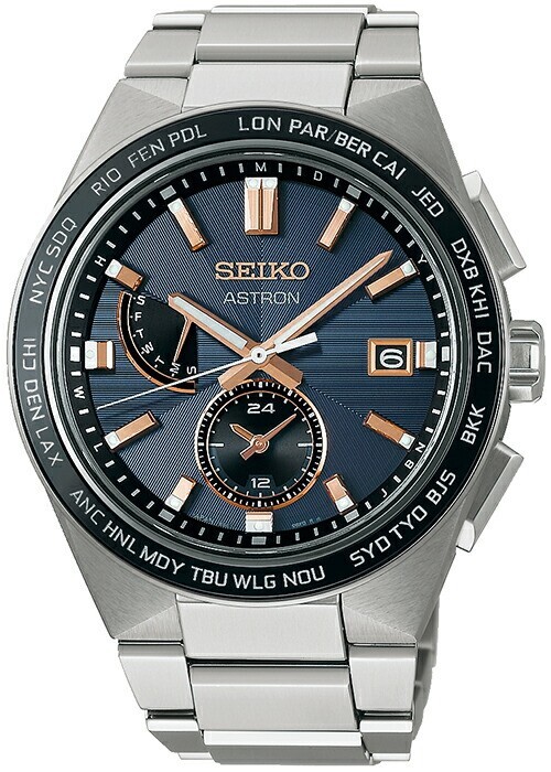 SEIKO SBXY053 Navy ASTRON NEXTER Titanium Solar Watch Men 