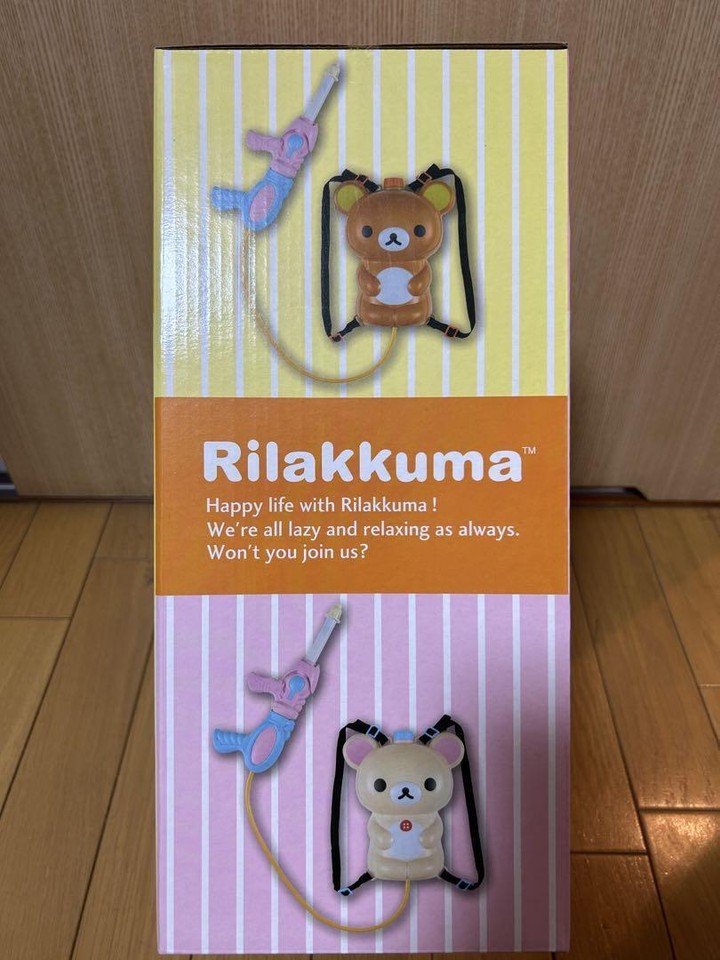 Rilakkuma m111 2Piece TankType Water Tank Set That Can Be Carried On