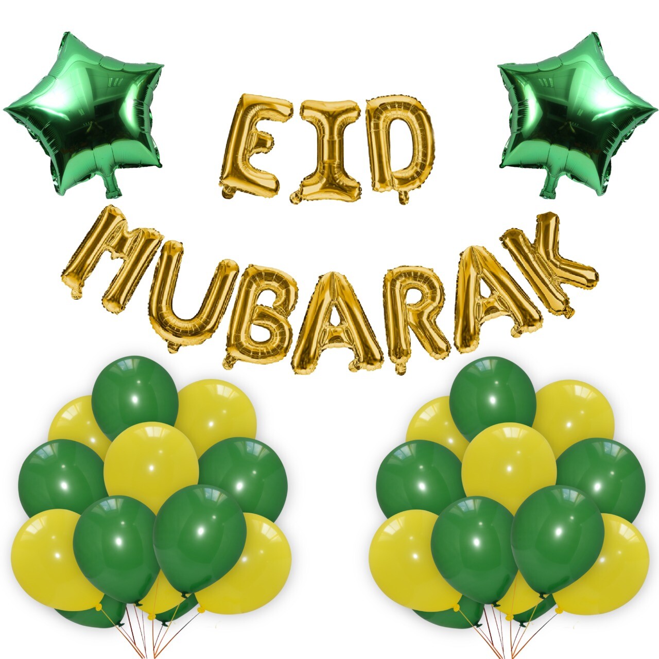 EID Mubarak Balloons Hajj Ramadan Foil Ramazan Ballons Party Decoration