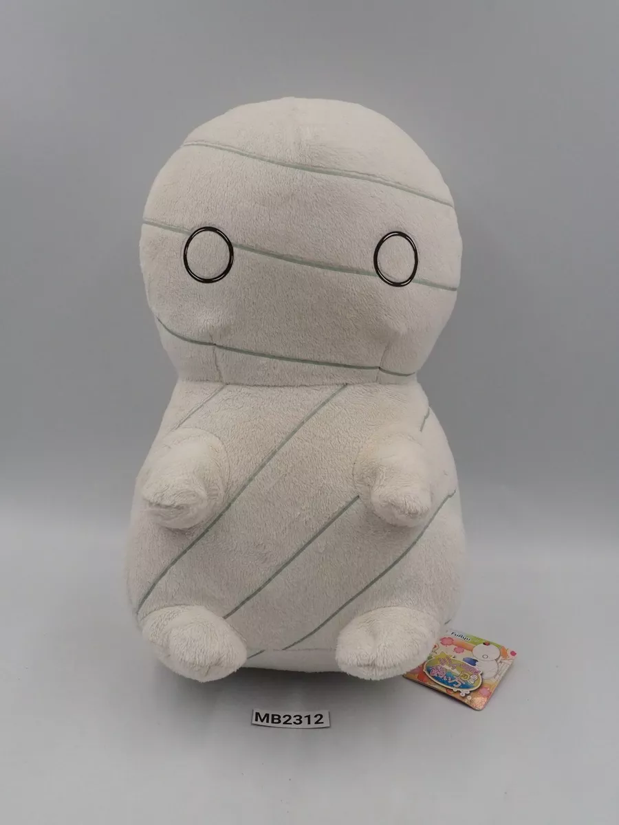 Miira No Kaikata MB2312 Mii kun Furyu How To keep A Mummy Plush 12