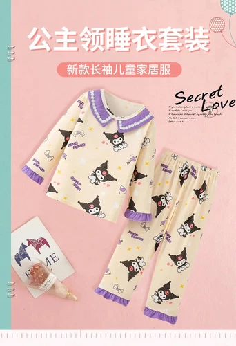 Kuromi Pajamas Sleepwear Long Sleeve Kids Home Clothes 2-piece Set - Picture 14 of 34