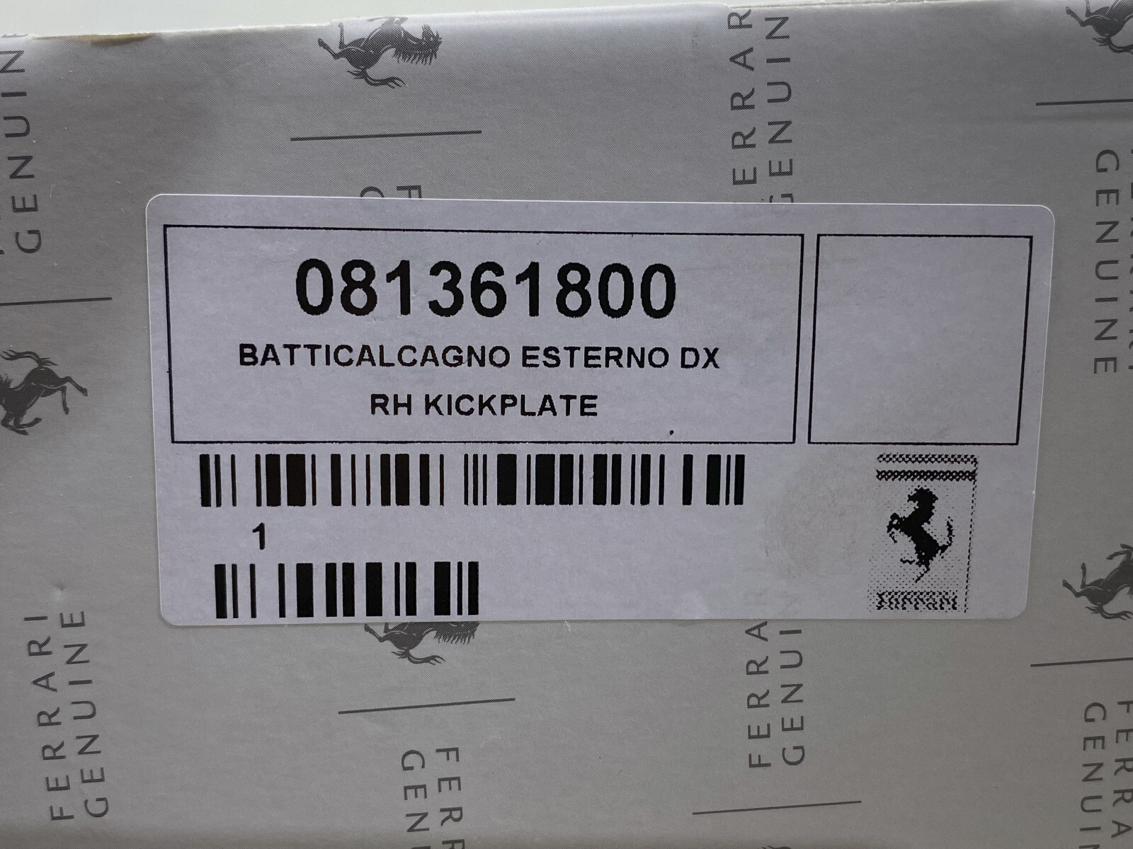 PERFECT NEW! 2010-2015 FERRARI 458 Italia RIGHT PASSENGER SIDE KICKPLATE OEM