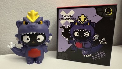 2026 McDonald s Cute Meets Kaiju Happy Meal Toy#08- Chocolate/SpaceGodzilla