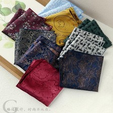 Pocket Square For Men Wedding Party Mens Suits Handkerchief Wine Red Blue Khaki