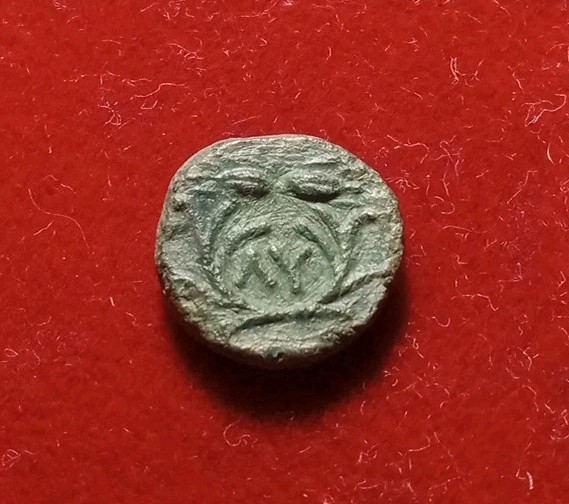 THRACE. Lysimacheia. 309-220 BC. Æ Helmeted head of Athena VF
