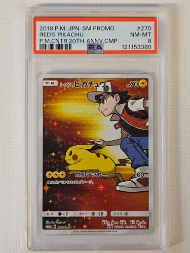 2018 POKEMON JPN SM PROMO POKEMON CENTER 20TH ANV CAMPAIGN RED'S PIKACHU PSA 8