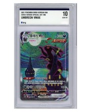 Umbreon VMAX Alt Art 095/069 Eevee Heroes S6a | Classificato BRG10 | Carta Po...