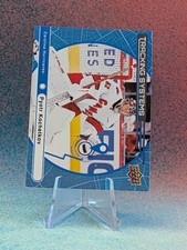 2025-26 Upper Deck #TS-17 Pyotr Kochetkov Tracking Systems