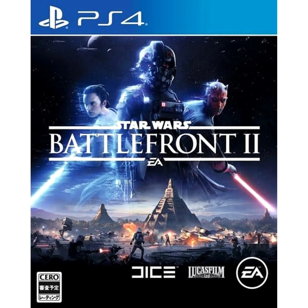 Star Wars: Battlefront II NTSC-J (Japan) Video Games for sale | eBay