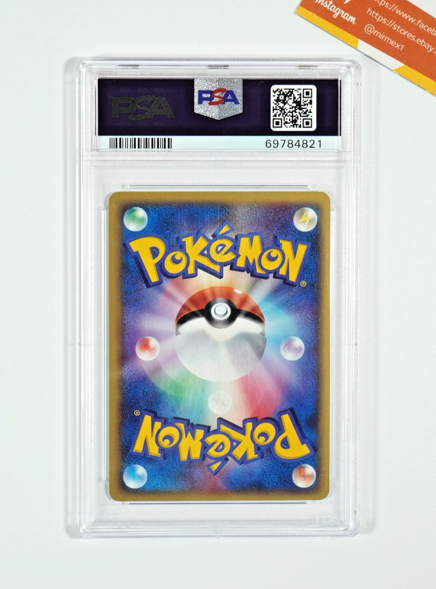 Pokemon PSA 9 Victory Medal Holo Silver Stamp Gym Challenge Promo