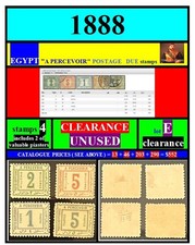 EGYPT-stamps-1888-set E-a PERCEVOIR postage due-UNUSED 4 stamps-CLEARANCE