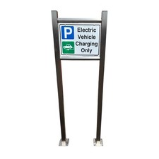 Tall Protection Barrier with signage - Square