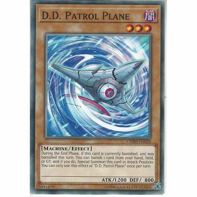 chim yugioh card list MP22-DE204 - Imitation Human Eater Beetle - Ultra Rare - German - 1st  Edition - in Set with Ultrapro Toploader