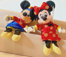 Vintage Disney Mickey  Minnie Chinese New Year Costumes Plush Bean Bag Toys NWT
