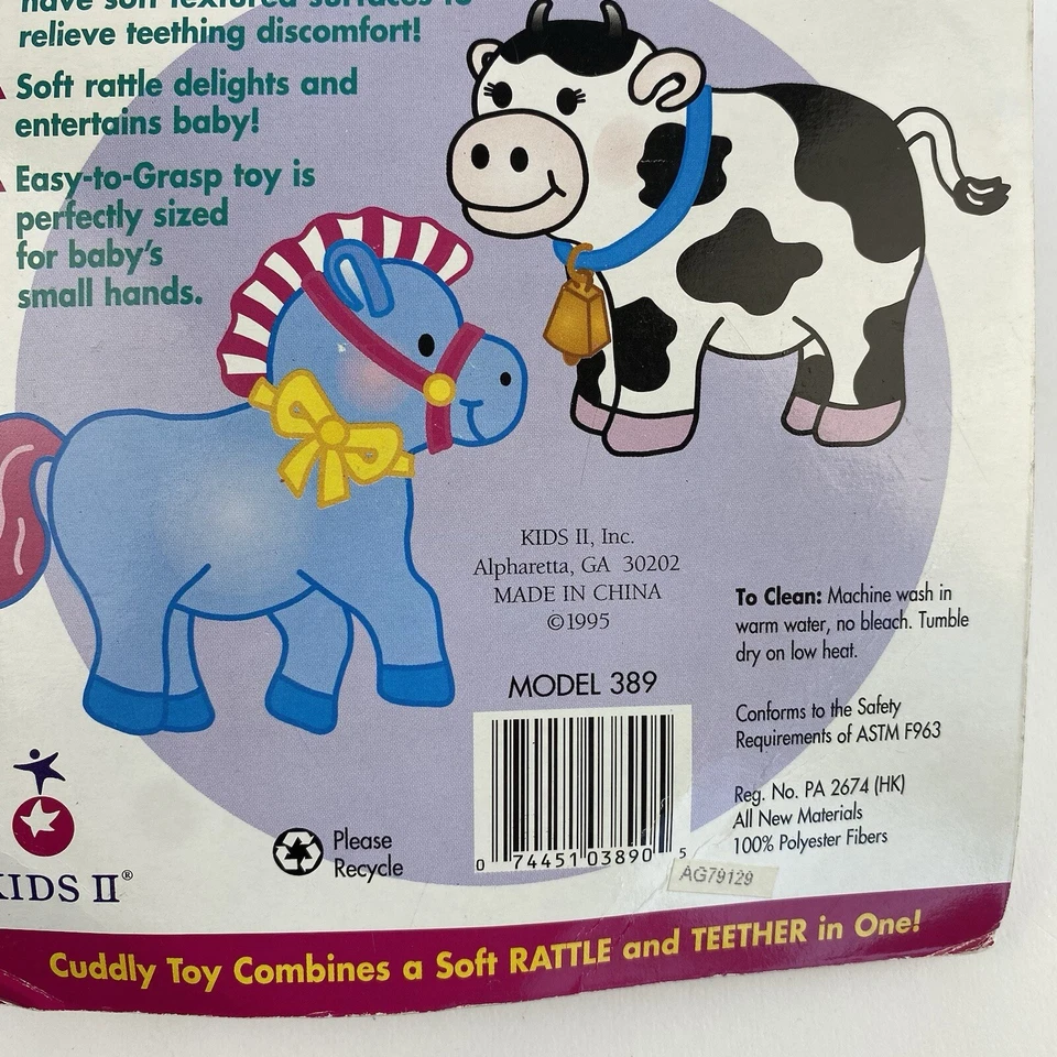 Vintage Kids 2 Farm Friends Cow Teether Baby Toy 3 Months Up 1995 NOS 1990's - Image 4 of 4
