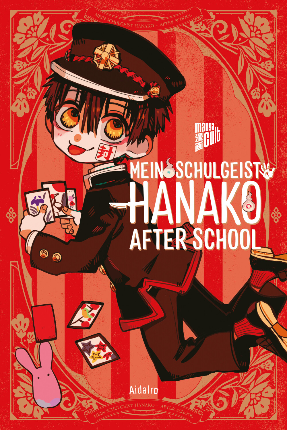 Mein Schulgeist Hanako 0-4,6-20, After School 1 - Hefte Zur Auswahl