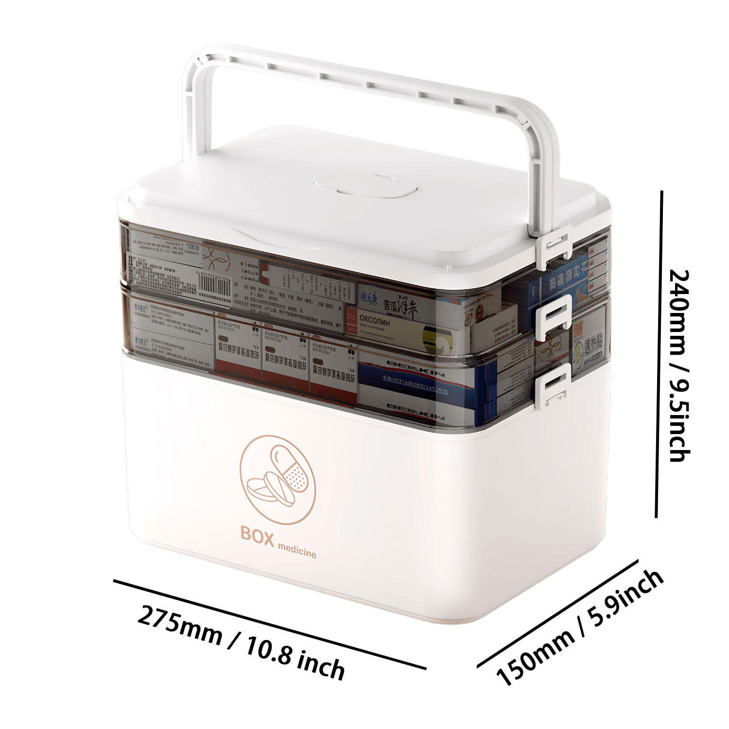 1pc Large Capacity Medicine Storage Box With Easy-Grip Handles Travel&Office Use