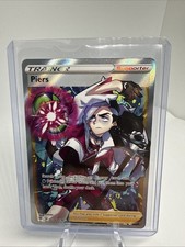 Piers Tg28/Tg30 Swsh10: Astral Radiance Trainer Gallery Holo