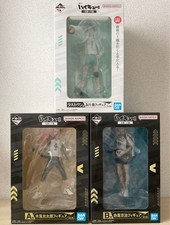 Haikyu  Road to the Nationals Ichiban Kuji Figure Bandai With box