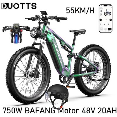 DUOTTS E26 Elektrofahrrad 750W Bafang Motor E-Bike 48V 20AH 26'' E-Mountainbike