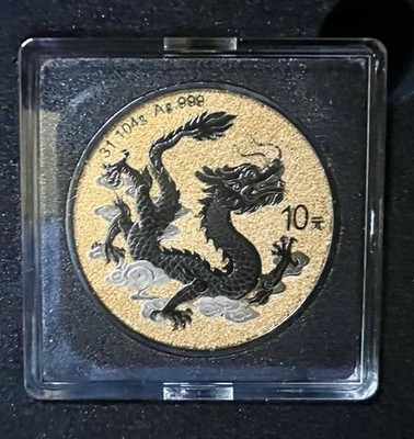 2025 Chinese Dragon Special Gold Edition 10 Yuan 1oz Silver 24kt Gold Finish