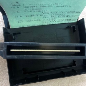 Family Mahjong Ii Road To Shanghai With Box Theory Famicom Famicom NES