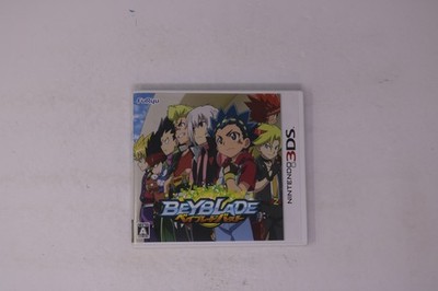 Beyblade Burst Nintendo 3DS JPN (Region Locked)
