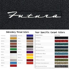 Acc 1966-1969 Ford Falcon Futura Custom Futura Logo 4pc Loop Floor Mats