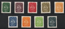 1948-49 Portugal Sc# 702-10. Ancient Sailing Vessel. MH postage stamp set Cv$230