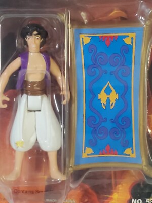 Vintage Disney's Aladdin & Abu Action Figure From Mattel No. 5302