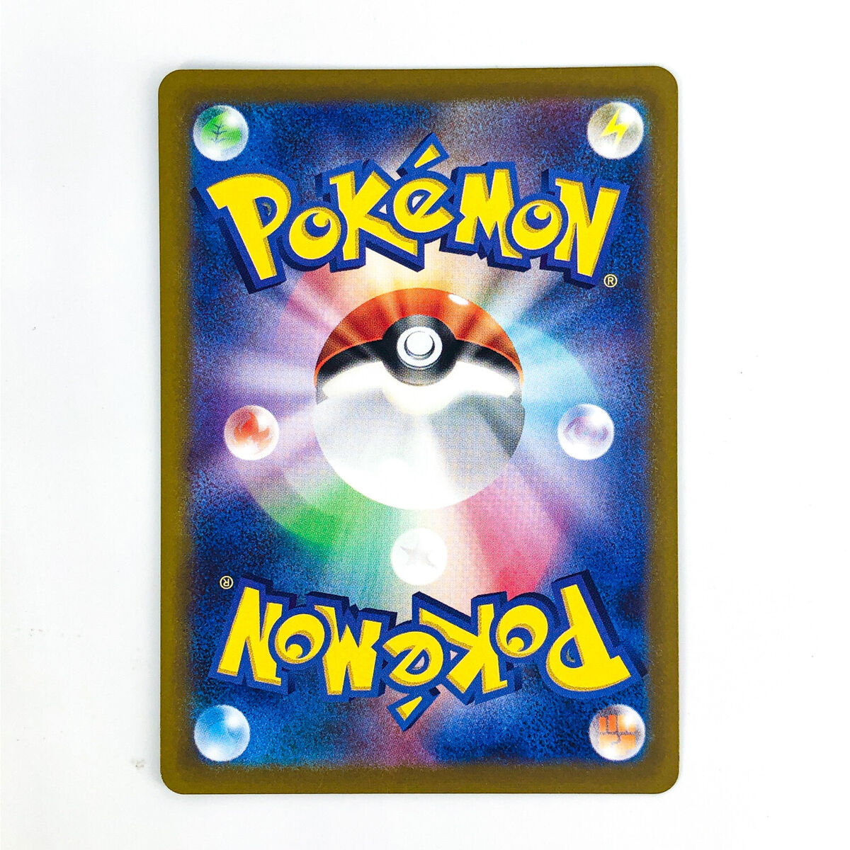 Mew AR 183/172 S12a VSTAR Universe - Pokemon Card Japanese Mew AR 183/172 S12a VSTAR Universe - Pokemon Card Japanese