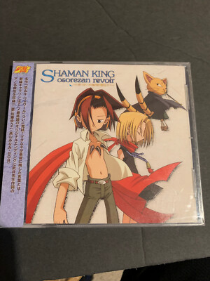 Shaman King soundtrack CD anime Drama & Character Song Album -- au revoir ~ rare
