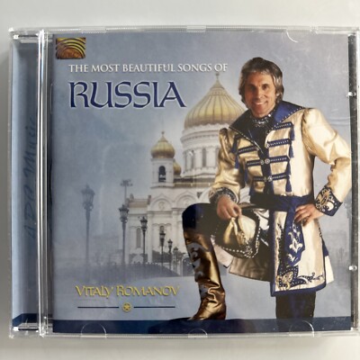 Vitaly Romanov Russia's Most Beautiful Songs CD | eBay