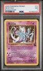 2000 Pokemon PROMO MEWTWO 12 BLACK STAR PROMO PSA 7 NM