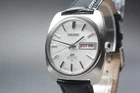 Vintage 1970 [Near MINT] Seiko Lord Matic 5606-7130 35mm AT Men's Watch JAPAN