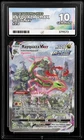 Pokémon TCG Rayquaza VMAX Evolving Skies 218/203 - Ace 10 GEM MINT - Perfect 10