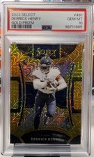 2023 Panini Select DERRICK HENRY  Suite Level Gold Prizm 4/ 10 PSA 10🔥🔥🔥