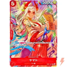 Yamato EB01-007 C Best Selection Vol.4 - ONE PIECE Card Game Japanese