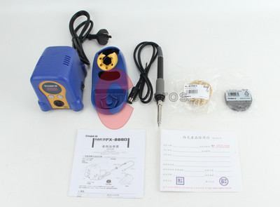 220V HAKKO FX-888D Hot Gun 70W Pro Digital Soldering Station Welder Iron Repair