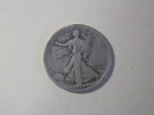 1918-s Walking Liberty half dollar