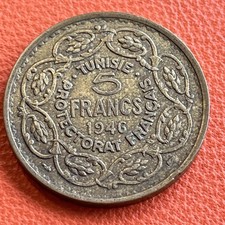 1946 Tunisia 5 Francs French Protectorate World Coin North Africa Vintage