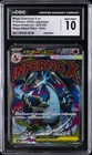 2025 POKEMON JAPANESE MEGA DREAM ATTACK RARE MEGA CHARIZARD X EX CGC 10 GEM MINT